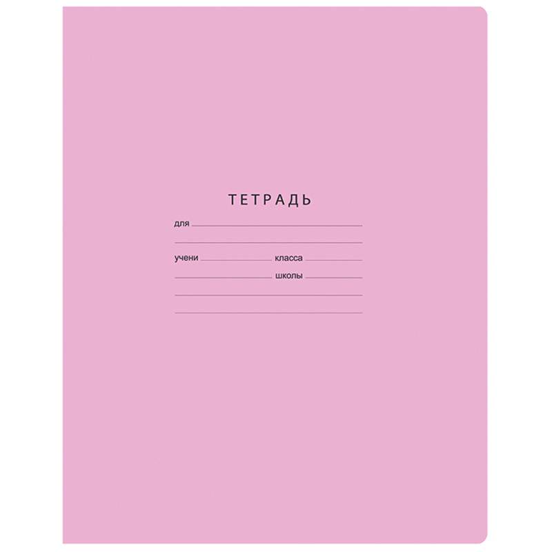 

Тетрадь BG 334074, 18 листов, линейка, 12 штук