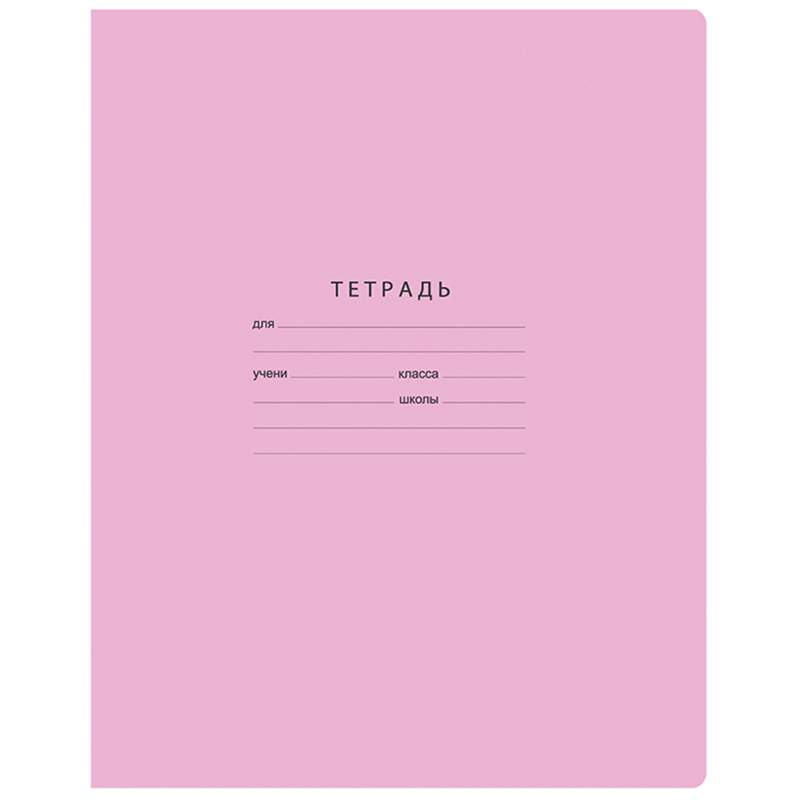 

Тетрадь BG 334065, 12 листов, клетка, 16 штук