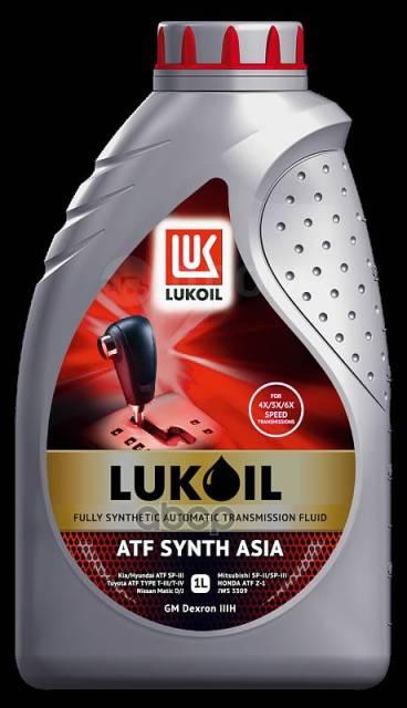 

Трансмиссионное масло LUKOIL 3132619