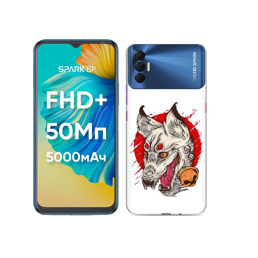 

Чехол MyPads Tocco для Tecno Spark 8P страшная собака, Прозрачный, Tocco