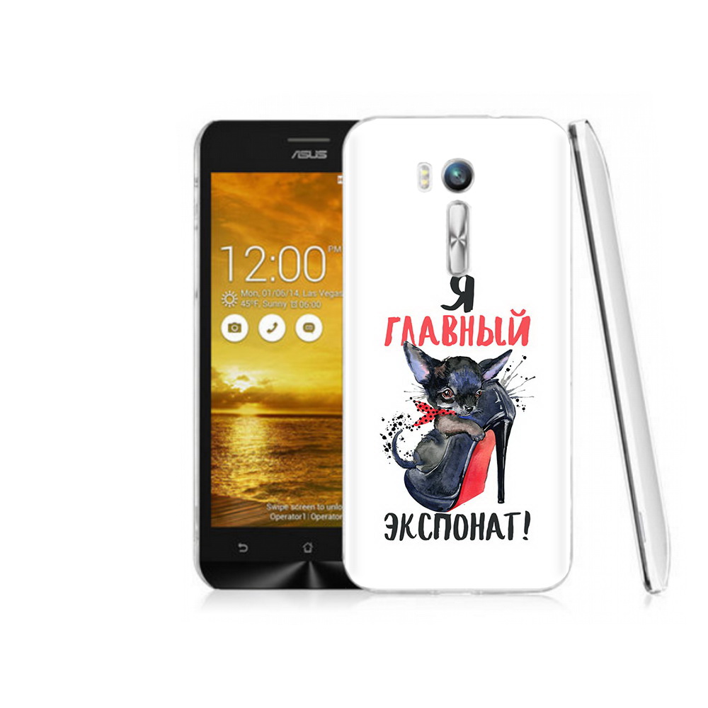 

Чехол MyPads Tocco для Asus ZenFone Go (ZB551KL) главный экспонат, Прозрачный, Tocco