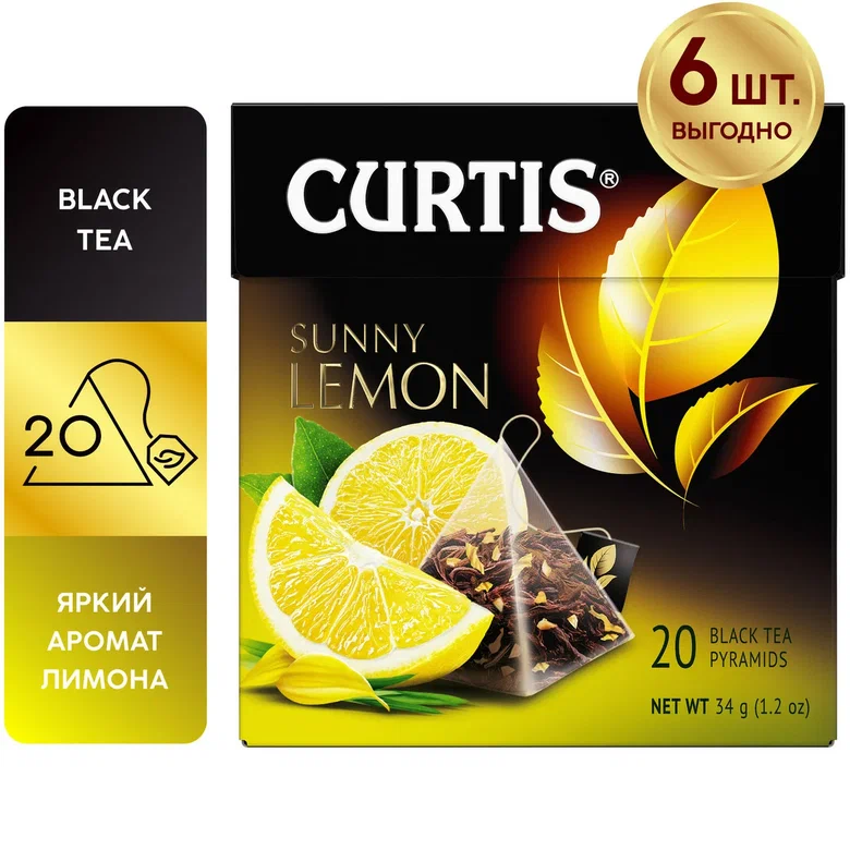 фото Чай curtis sunny lemon, чёрный с добавками, 20 пирамидок х 6 упаковок