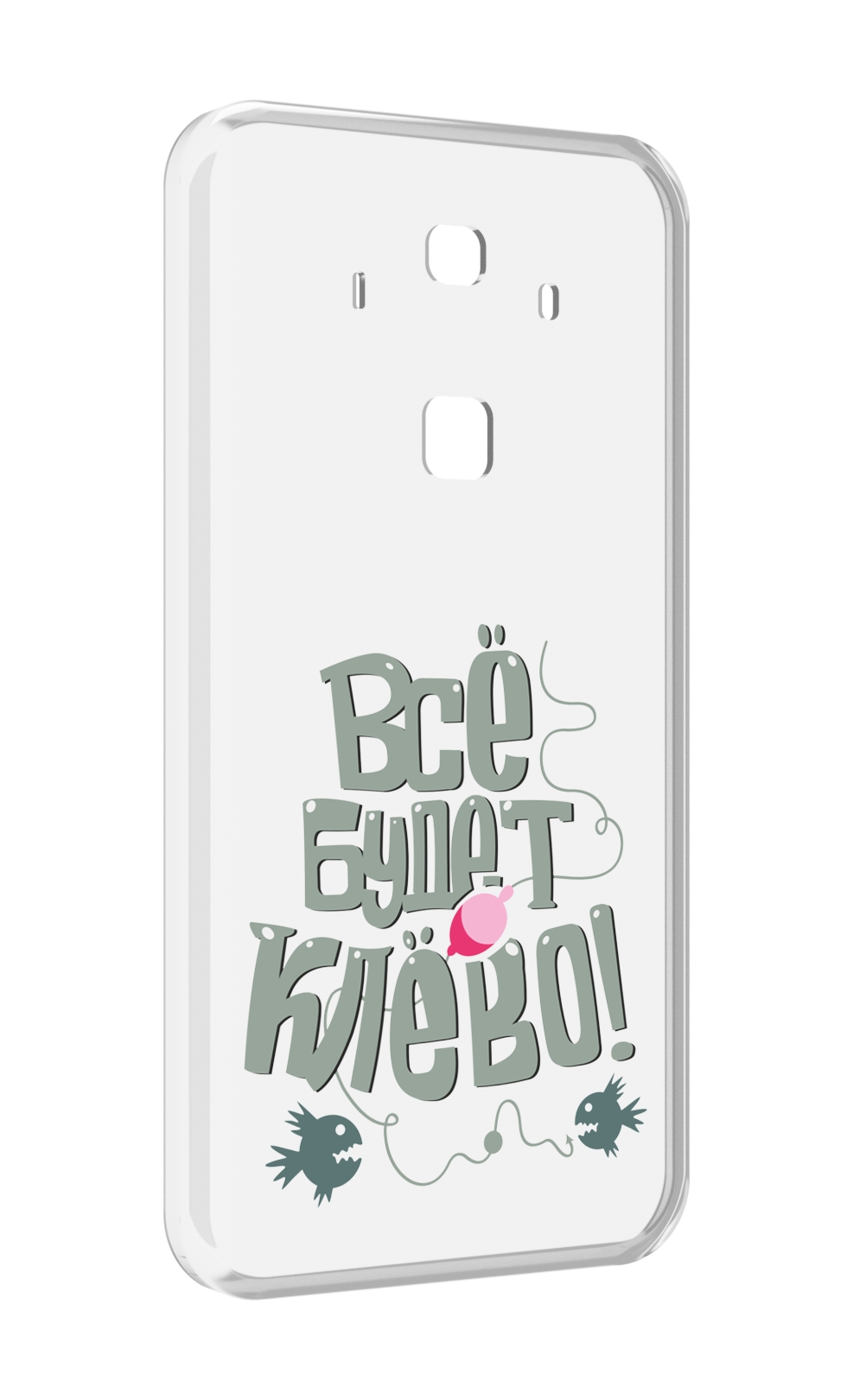 

Чехол MyPads все-будет-клево для Huawei Mate 10 Pro, Прозрачный, Tocco