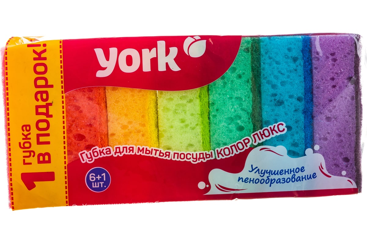 Губки YORK КОЛОР ЛЮКС 6+1 шт. 030180