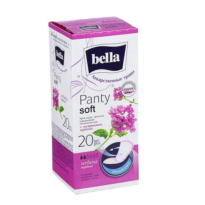 

Ежедневные прокладки Bella Panty Soft «Вербена», 20 шт.