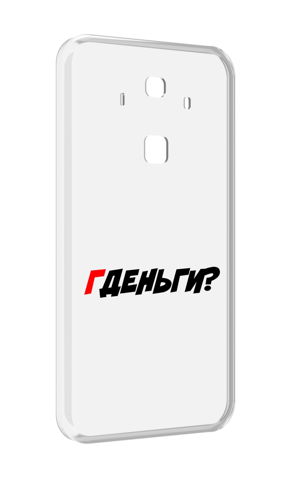 

Чехол MyPads где-деньги для Huawei Mate 10 Pro, Прозрачный, Tocco