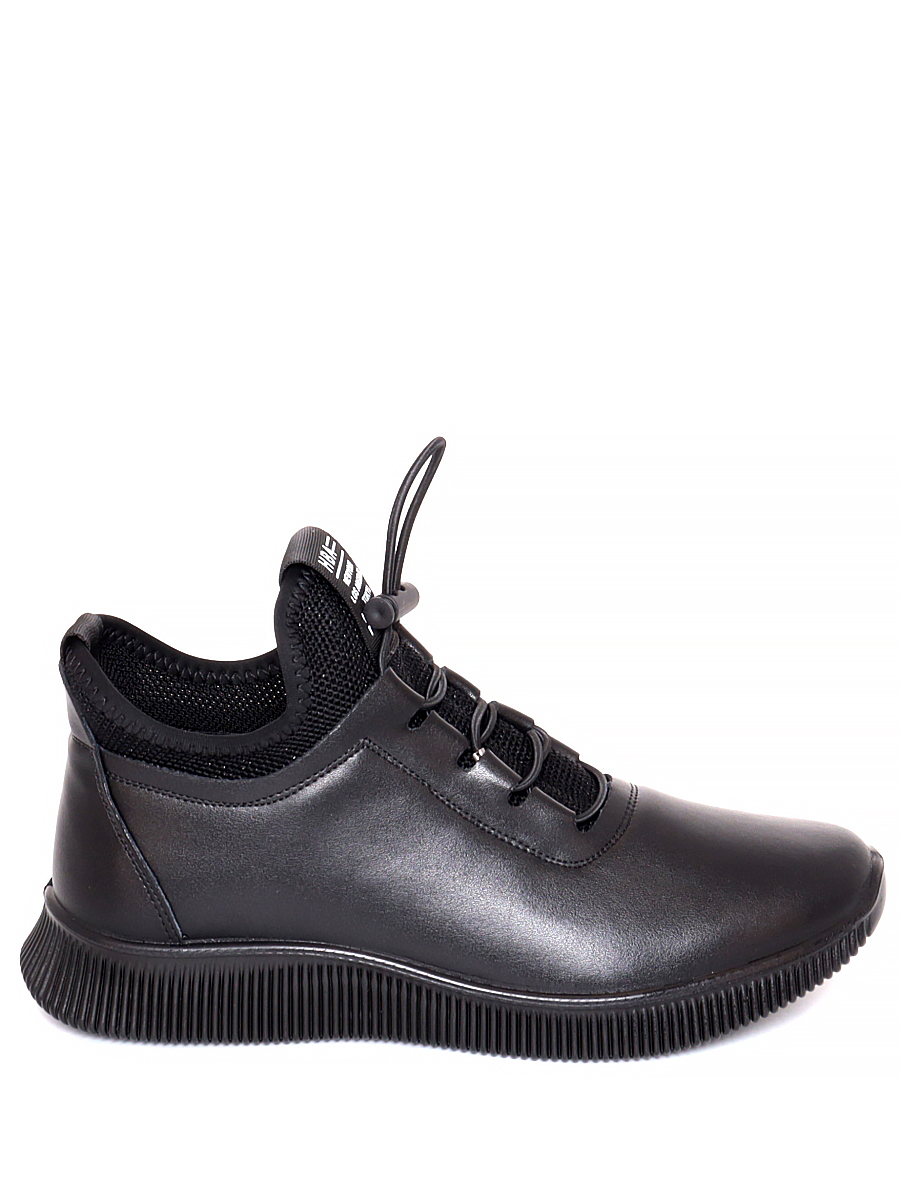 

Кроссовки женские Baden GP021-010 черные 41 RU, Черный, GP021-010