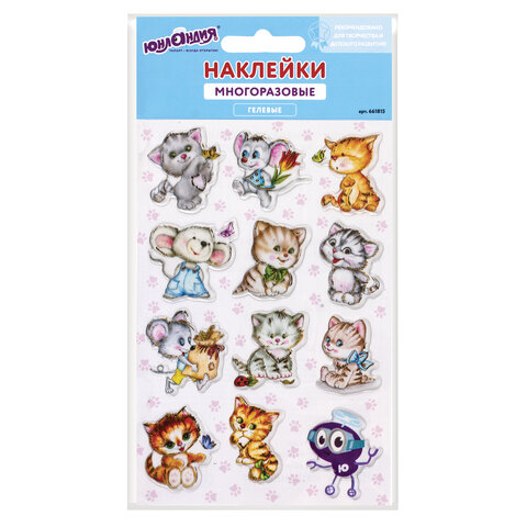 

Наклейки гелевые Кошки-мышки, 10х15 см, Юнландия, 661815, 6 шт