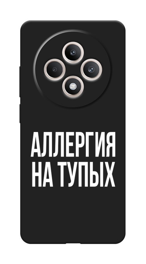 

Чехол Awog на Oppo Reno 12F "Аллергия на тупых", Прозрачный;бежевый, 2517852-1