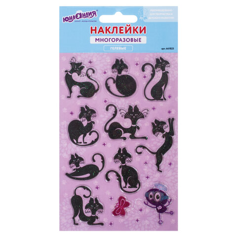 

Наклейки гелевые Кошки, многоразовые, с блестками, 10х15 см, Юнландия, 661823, 6 шт