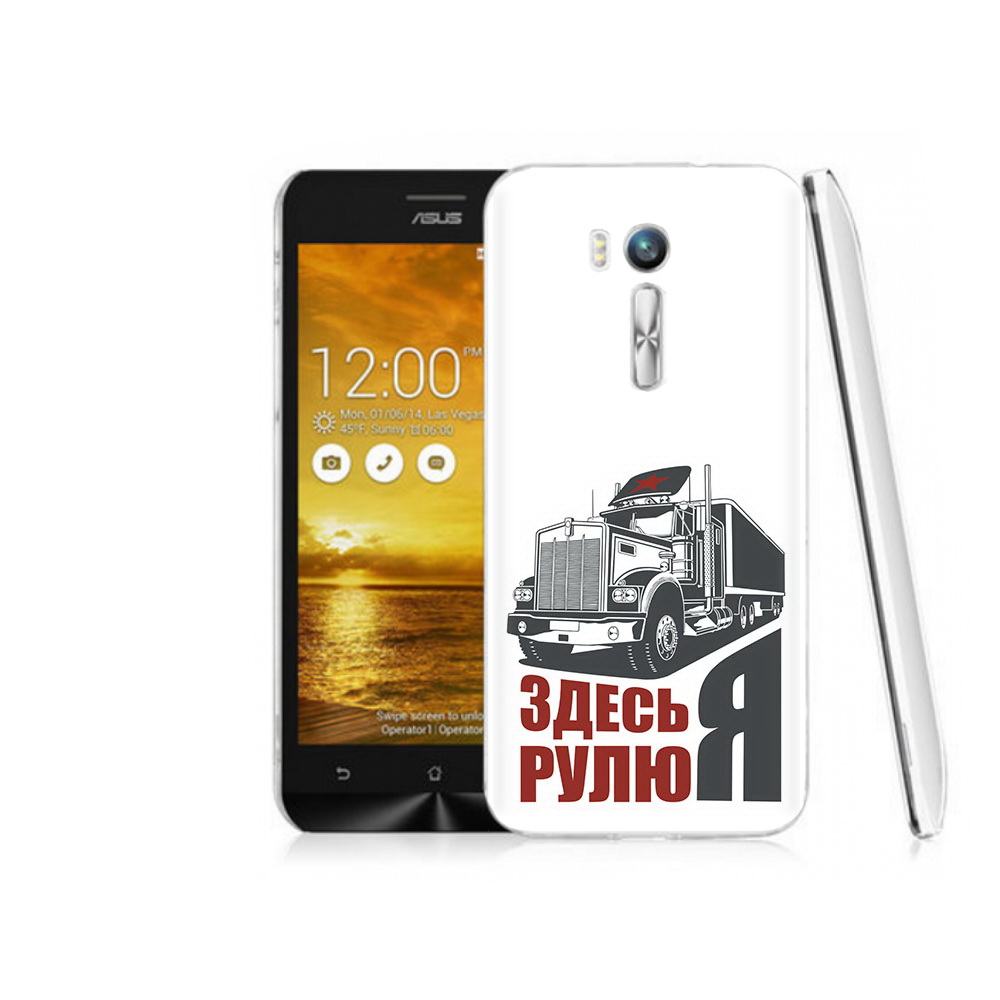 Чехол MyPads Tocco для Asus ZenFone Go (ZB551KL) здесь я рулю