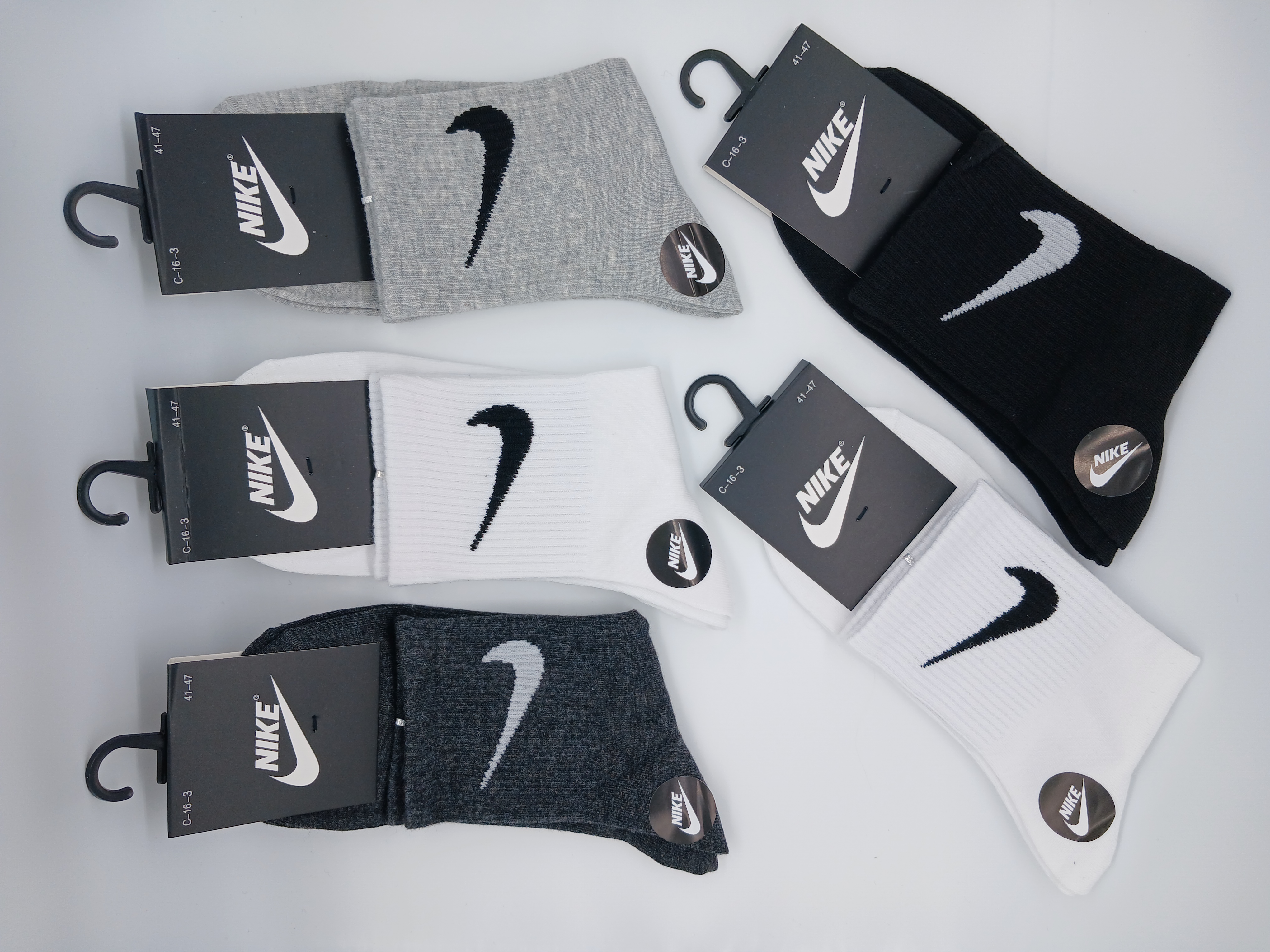 Комплект носков мужских Nike C-16-3 белый; серый; черный 41-47 5 пар