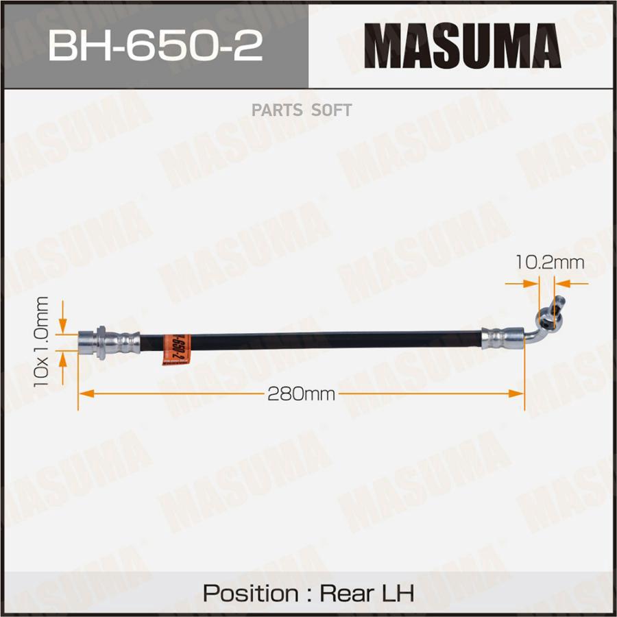 

Шланг Тормозной MASUMA BH6502