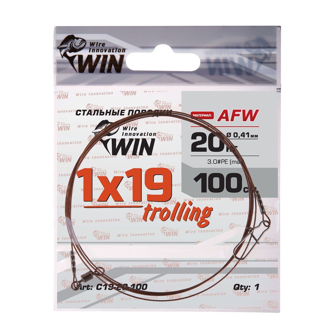 Поводок Win AFW Trollihg 1x19 С19-20-100, 20 кг, 100 см, 0.41 мм, 1 шт.