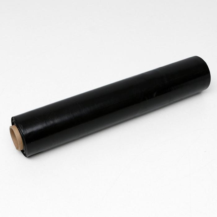 Стрейч-пленка черная первичный сорт 2 кг, ширина 50 см, толщина 20 мкм стрейч пленка сталер