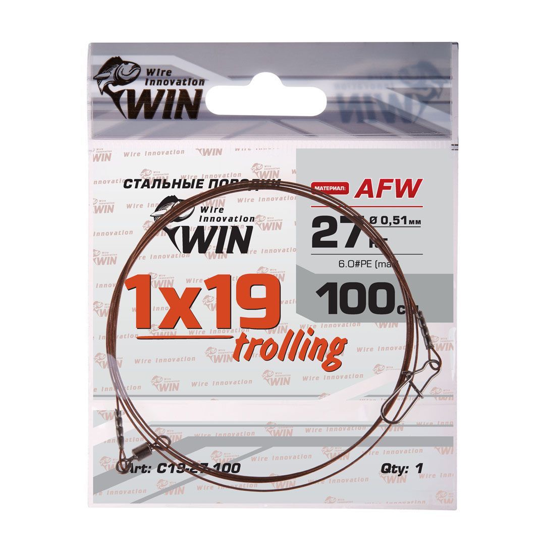 

Рыболовный поводок Win 100 см, 27 кг, сталь, 1 шт., Серебристый;зеленый, AFW Trollihg