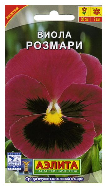 

Семена цветов Аэлита Виола Розмари двулетник