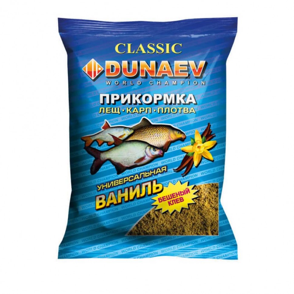 

Прикормка Dunaev CLASSIC 0.9кг ВАНИЛЬ, Classic