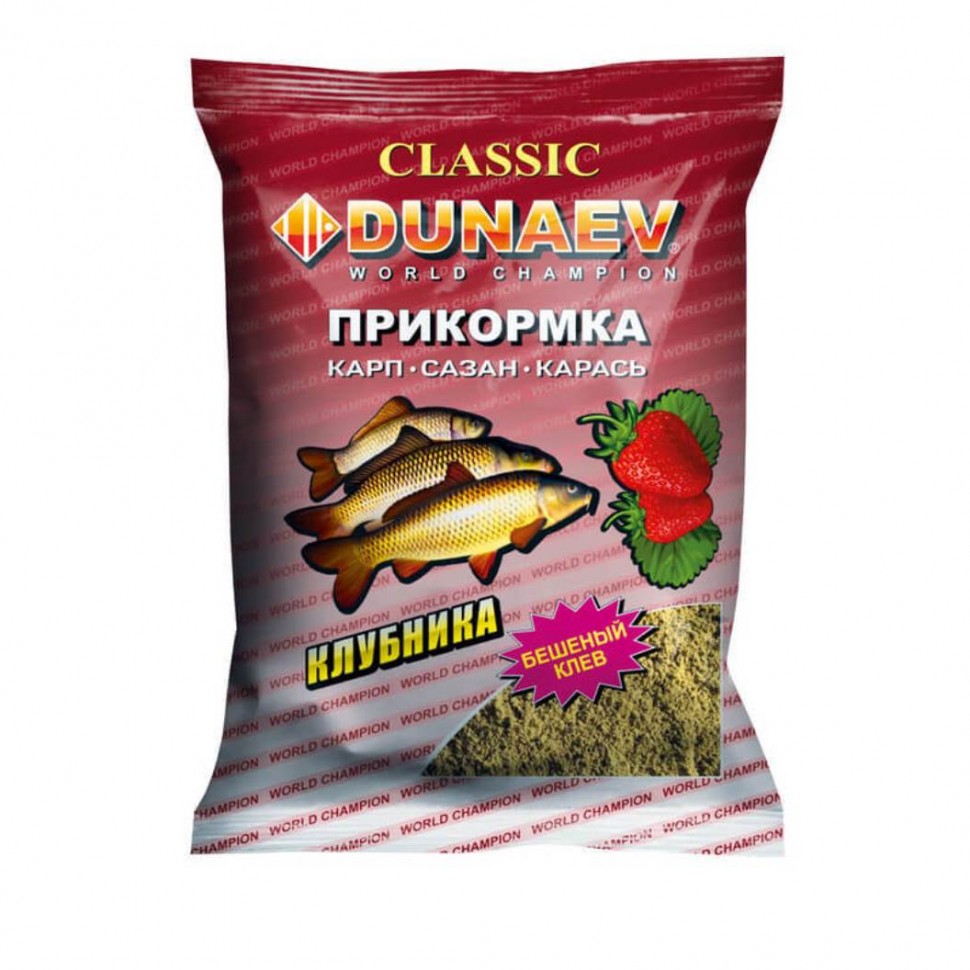 Прикормка Dunaev CLASSIC 0.9кг КАРП-Клубника