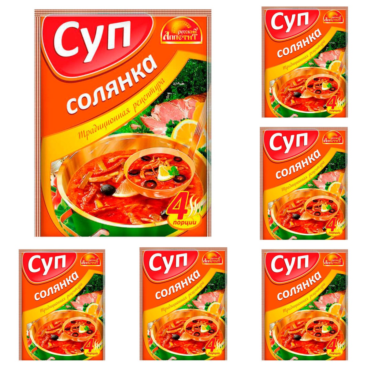 

Суп Русский аппетит суп Солянка, 60 г х 6 шт, Солянка