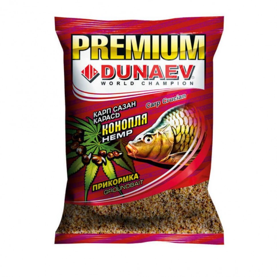 

Прикормка Dunaev PREMIUM 1кг КАРП-САЗАН-Конопля, Premium