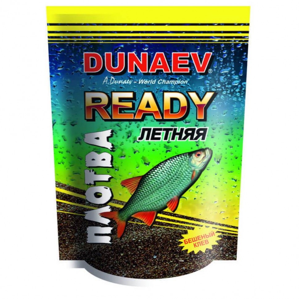 

Прикормка Dunaev READY 1кг ПЛОТВА, Ready