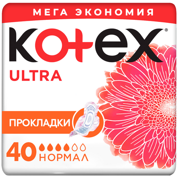 Прокладки ультра сетч нормал Kotex 40 шт прокладки kotex ultra soft normal 10 шт