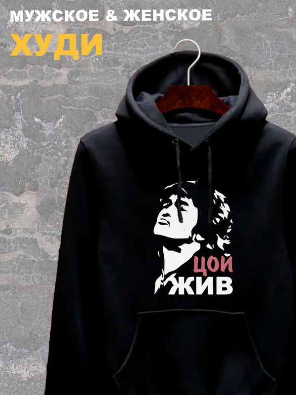 

Худи женское SHARP&CUT ACA790428 черное XL, Черный, ACA790428