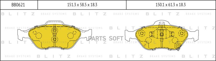 

Тормозные колодки BLITZ передние дисковые BB0621