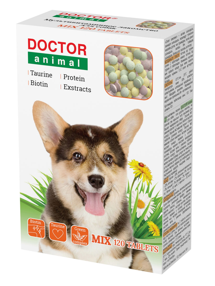 фото Мультивитаминное лакомство doctor animal мix для собак 120 т.