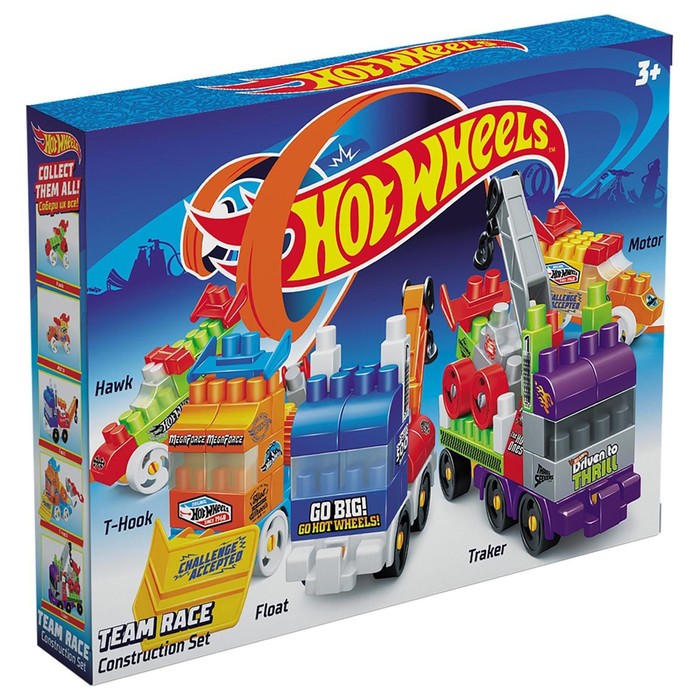 

Набор машинок Hot Wheels, 5 штук