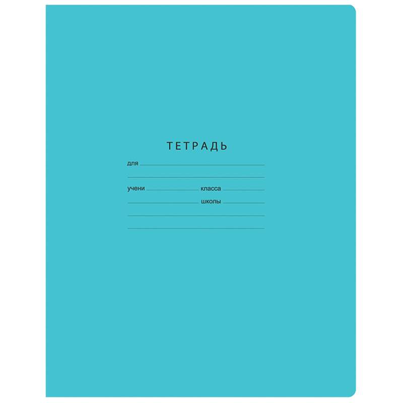 

Тетрадь BG 334072, 18 листов, клетка, 12 штук