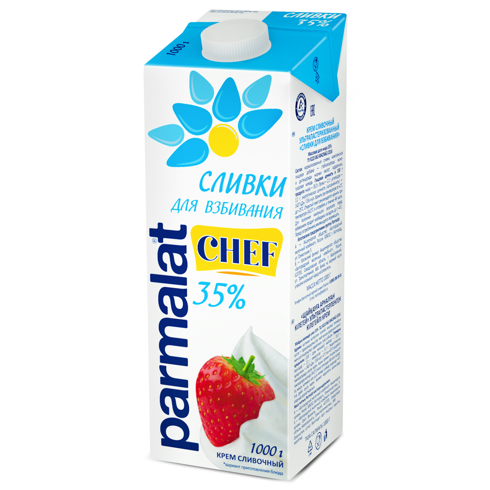 фото Сливки parmalat 35% 1 л