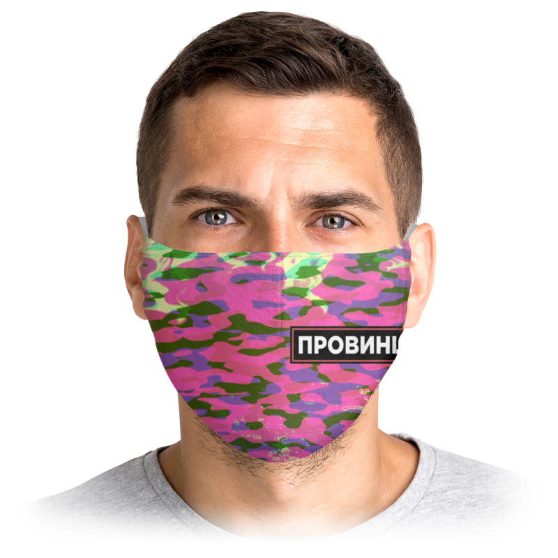 

Многоразовая маска Printio Провинция розовая L, Провинция