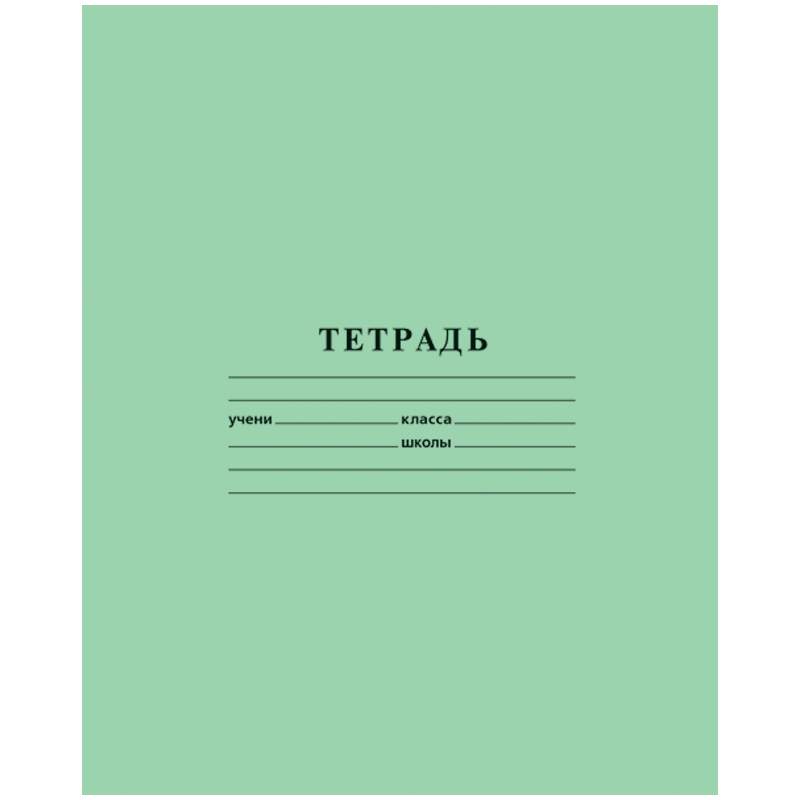 

Тетрадь Hatber 342547, 18 листов, клетка, 340 штук