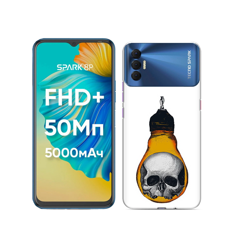 

Чехол MyPads Tocco для Tecno Spark 8P череп в лампочке, Прозрачный, Tocco