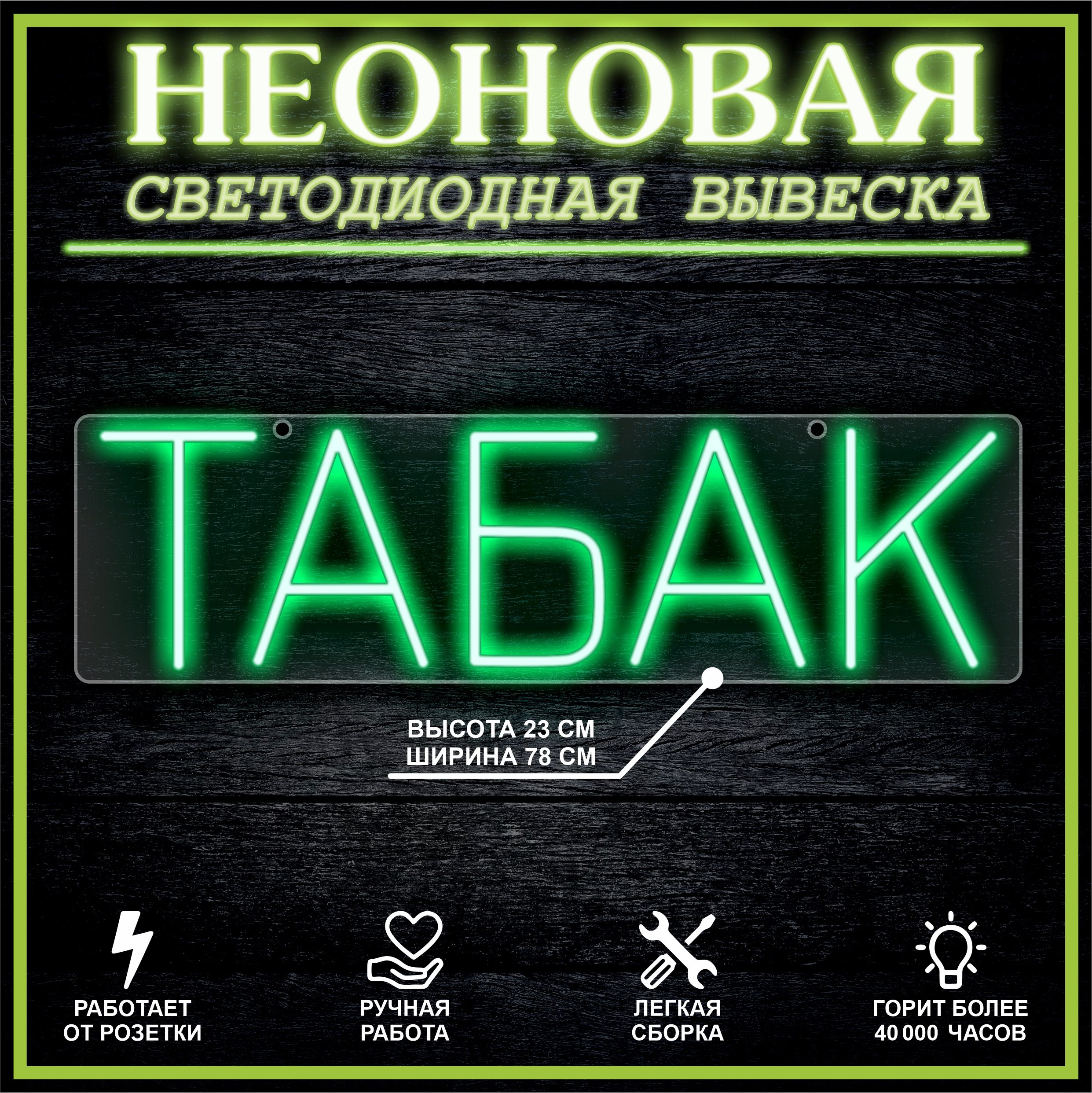 HOROZ ELECTRIC 001-045-0010 10W 4200K G9 220-240V Светодиодная капсульная лампа PETA-10 HR