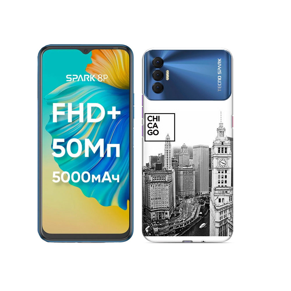 

Чехол MyPads Tocco для Tecno Spark 8P черно белый чикаго, Прозрачный, Tocco