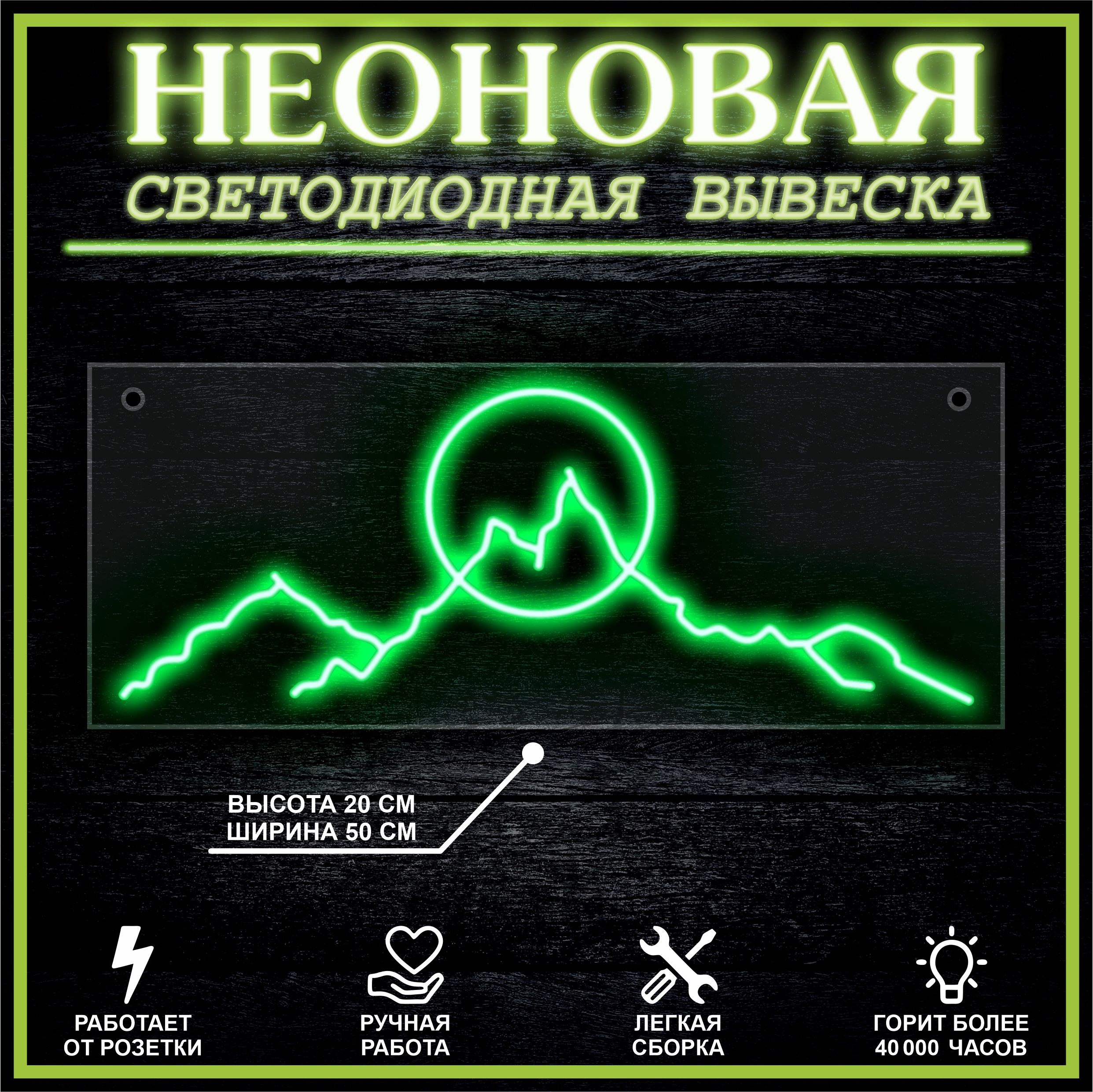 Световой прибор «Хрустальный шар» 16 см, Е27, динамик, пульт ДУ, свечение RGB