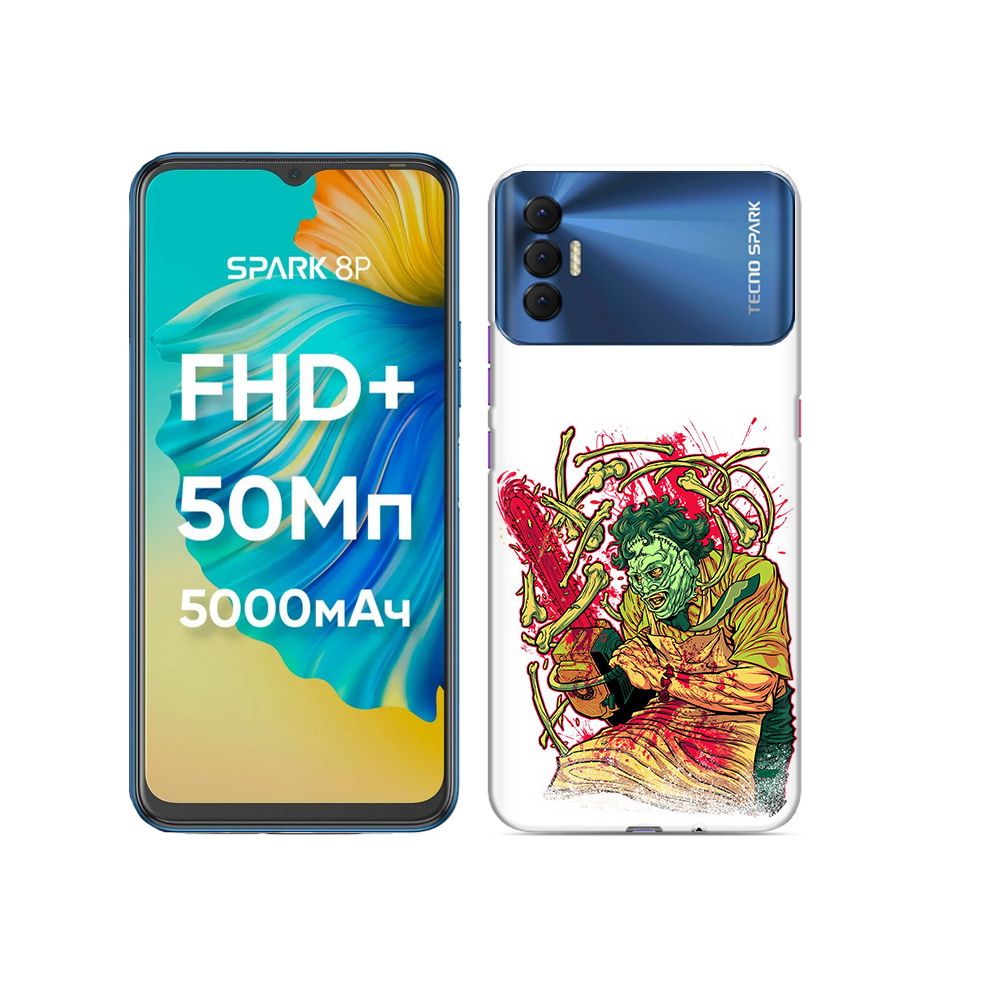 

Чехол MyPads Tocco для Tecno Spark 8P яркий мясник, Прозрачный, Tocco