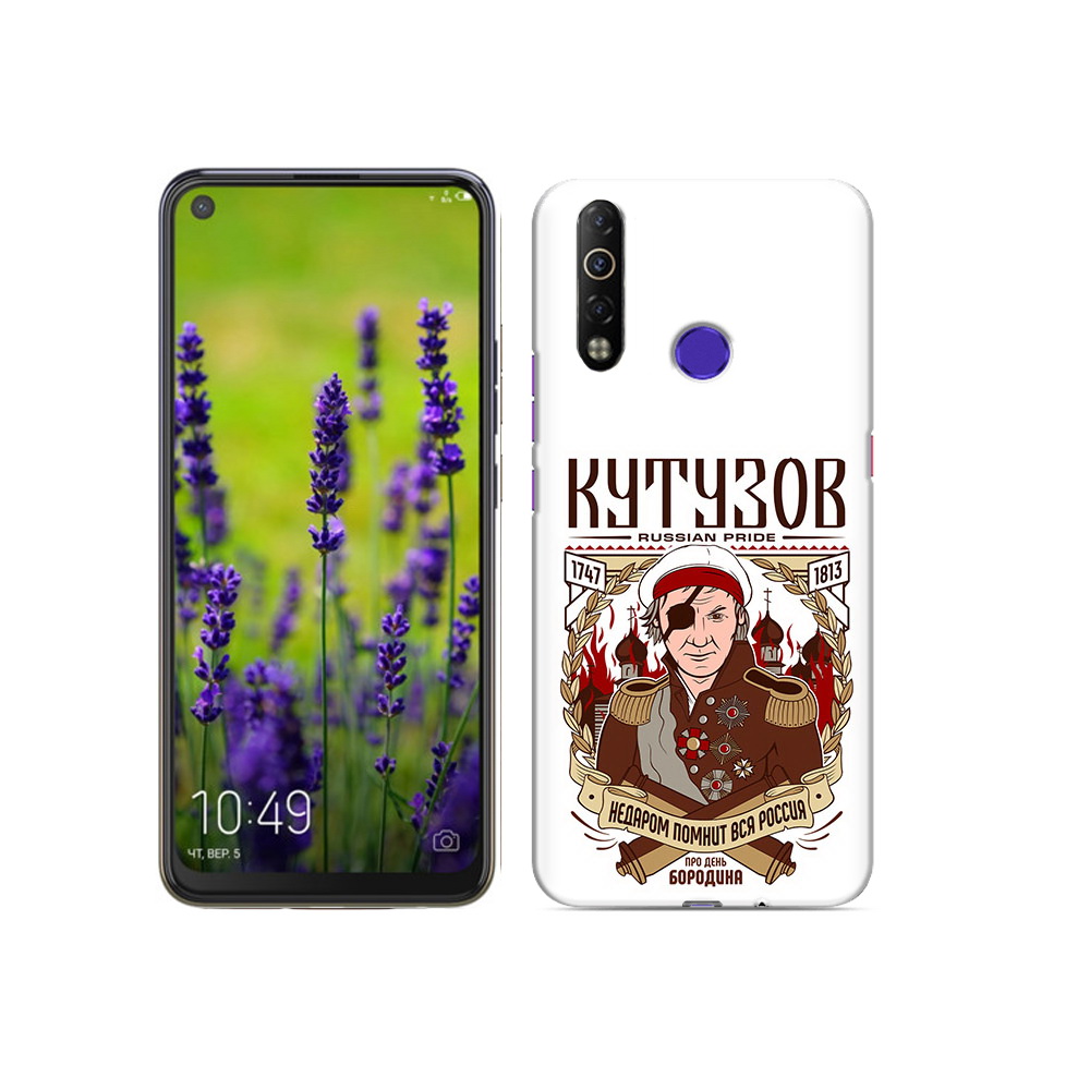 

Чехол MyPads Tocco для Tecno Camon 12 Air Кутузов, Прозрачный, Tocco