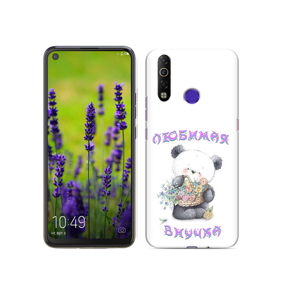 

Чехол MyPads Tocco для Tecno Camon 12 Air Любимая внучка, Прозрачный, Tocco