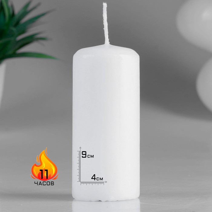 

Свеча - цилиндр, 4х9 см, 11 ч, 90 г, белая