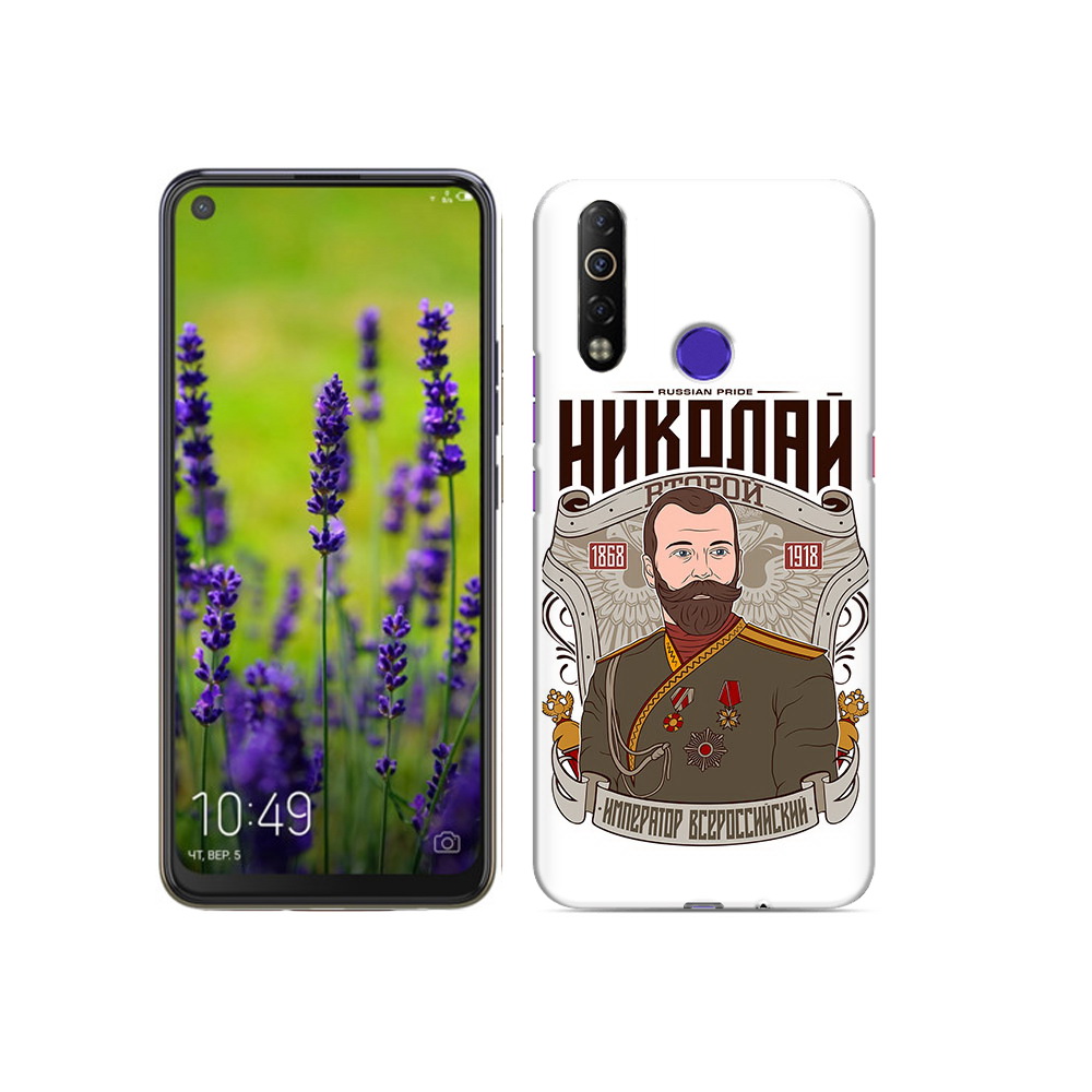 

Чехол MyPads Tocco для Tecno Camon 12 Air Николай второй, Прозрачный, Tocco