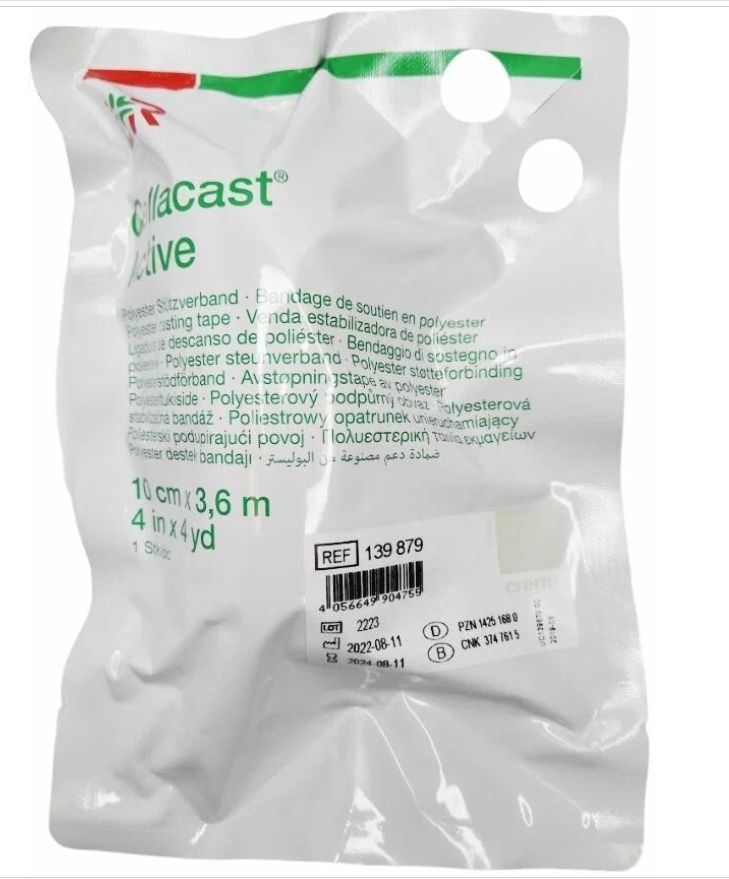 

Бинт Cellacast aktive имобилизирующая замена гипса бежевый 10см х3,6м 139879 (23037)
