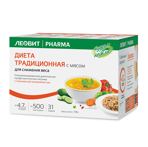 ЛЕОВИТ Худеем за неделю Традиционная диета с мясом с пониженной калорийностью
