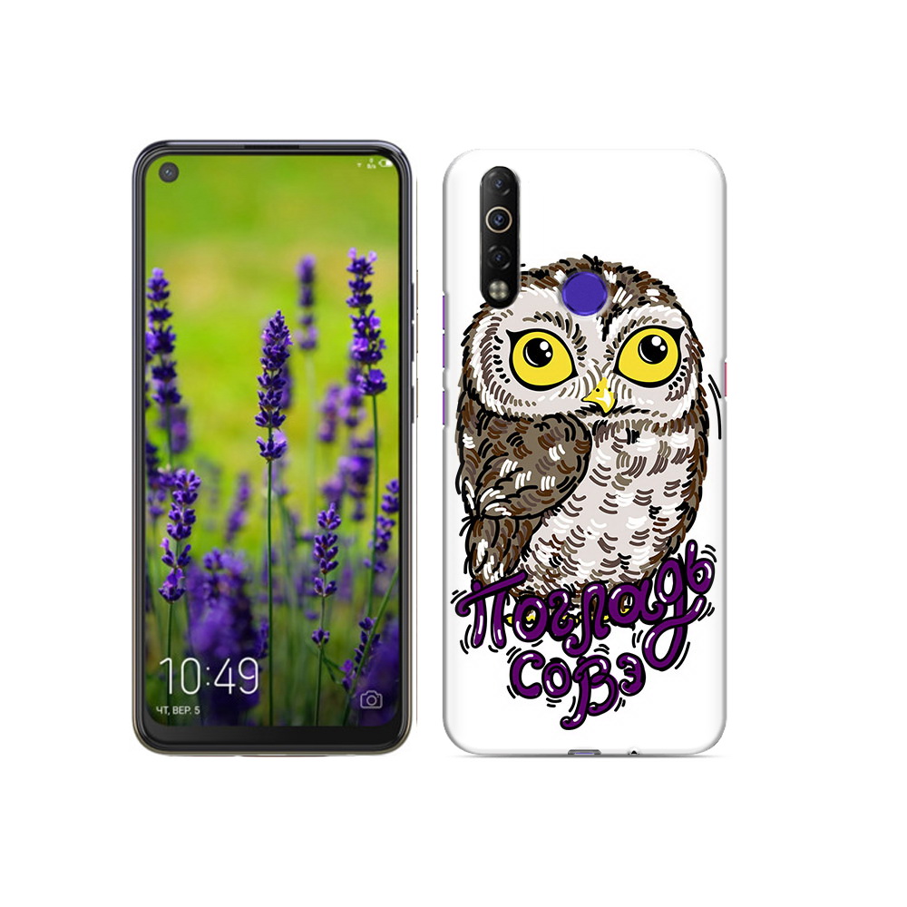 

Чехол MyPads Tocco для Tecno Camon 12 Air Погладь Совэ, Прозрачный, Tocco