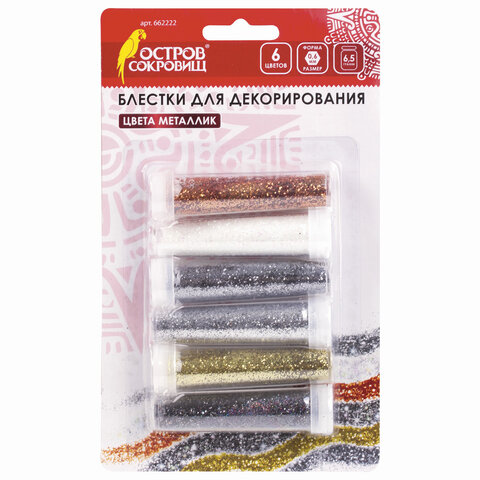 

Блестки ОСТРОВ СОКРОВИЩ, Набор МЕТАЛЛИК, 6 цветов по 6,5 грамм, блистер, 662222, 6 шт, Разноцветный