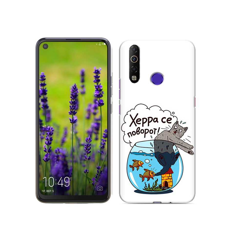 

Чехол MyPads Tocco для Tecno Camon 12 Air Рыбы с котом, Прозрачный, Tocco