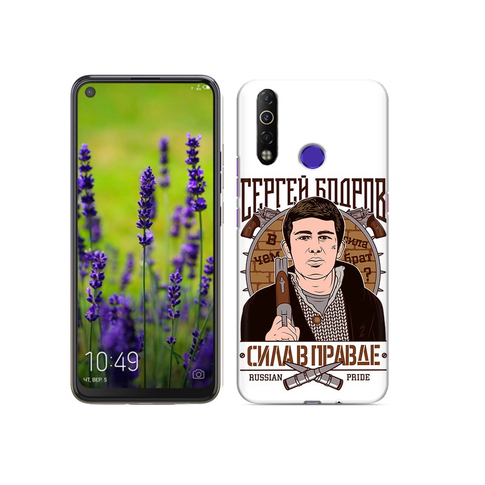

Чехол MyPads Tocco для Tecno Camon 12 Air Сергей Бодров, Прозрачный, Tocco